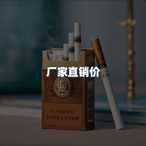 服务优势